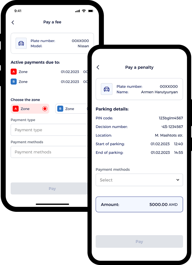 Բջջային հավելված